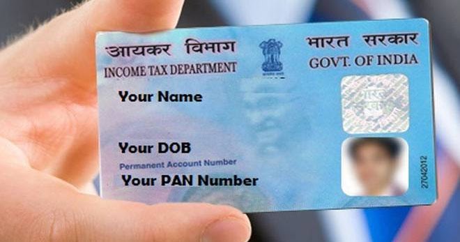 How to apply for a PAN card in India?